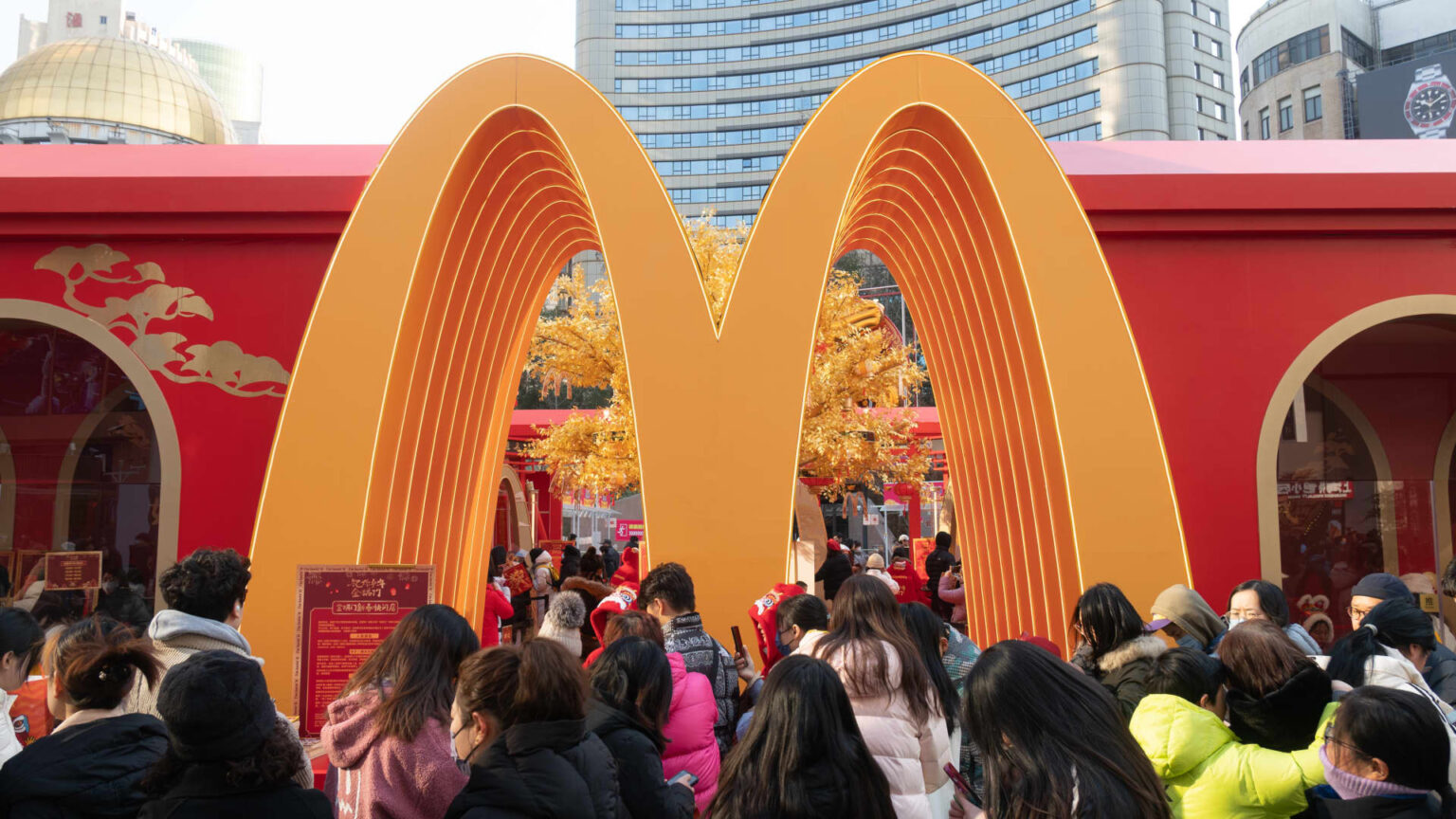 McDonald's (MCD) Q4 2023 earnings